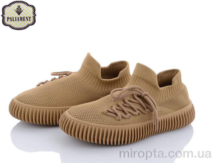 Кросівки S283-4 р: 36-41, в упаковці: 12 пар, купити тільки гуртом - 799300