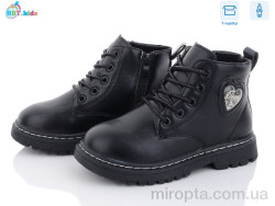 Черевики R6820-1 р: 32-37, в упаковці: 8 пар, купити тільки гуртом
