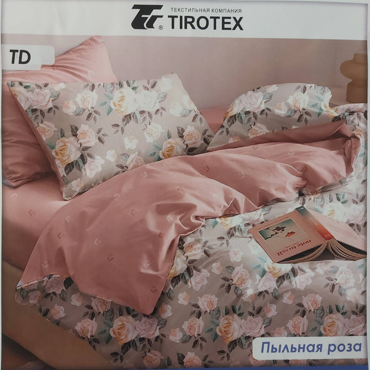Комплект постільної білизни, бязь, м. Пыльная роза (розмір: двоспальний максі/нестандарт) №343061 - Palma RZ3641