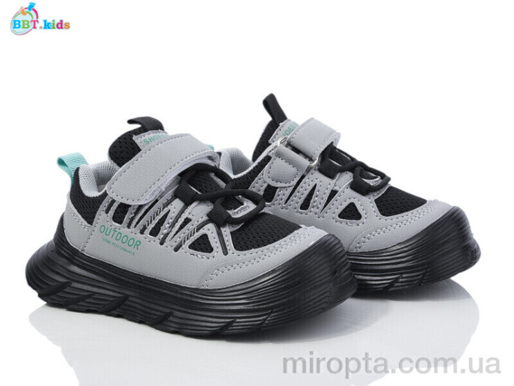 Кросівки H509-2-3 р: 26-31, в упаковці: 8 пар, купити тільки гуртом - 1035539
