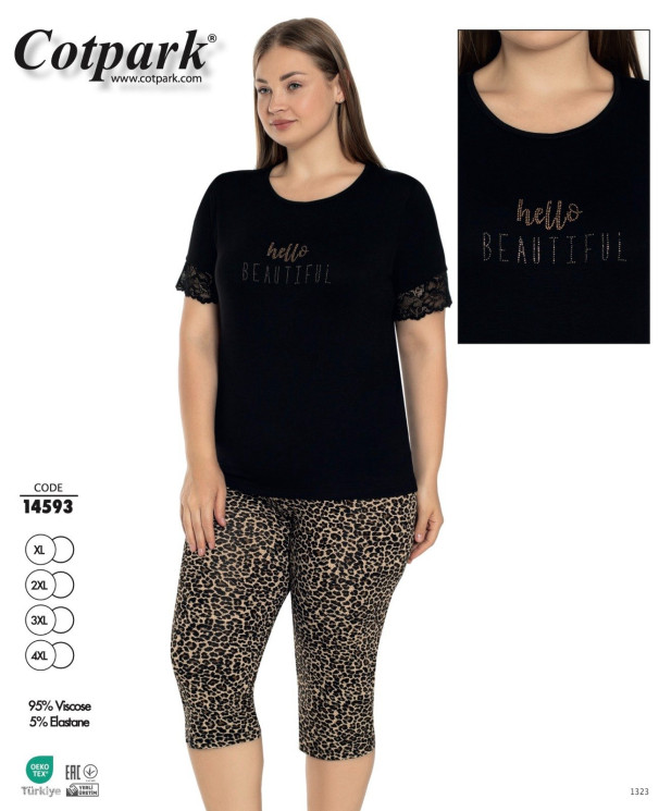 Домашній костюм жіночий, трикотаж, м.14593 (р. XL-4XL), в упаковці 4 шт. №322634 - Romeolife SE544