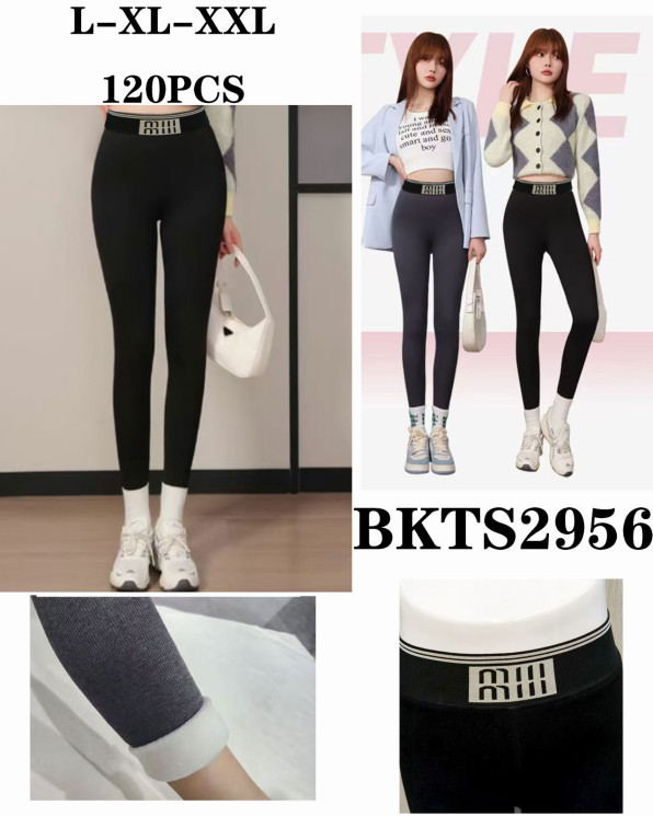 Лосини жіночі на хутрі "BKTS2956" (р: L,XL,2XL) 2 кольори, в упаковці 6 шт. №379568 - Saturn UG 241