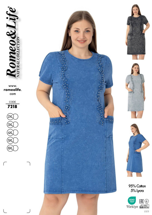 Сукня домашня жіноча "7218" (р: 2XL,3XL,4XL,5ХL,6ХL) 3 кольори, в упаковці 5 шт. №371106 - 