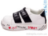 Кросівки R913253155 W р: 21-26, в упаковці: 8 пар, купити тільки гуртом - 634785