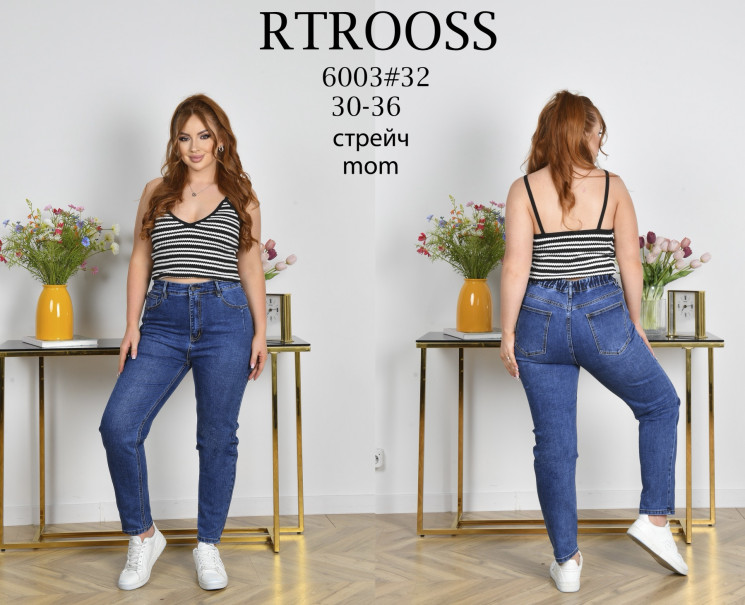 Джинси жіночі мом м.6003 (р:30-36) в упаковці 6 штук №755334 - Fangsida 3579
