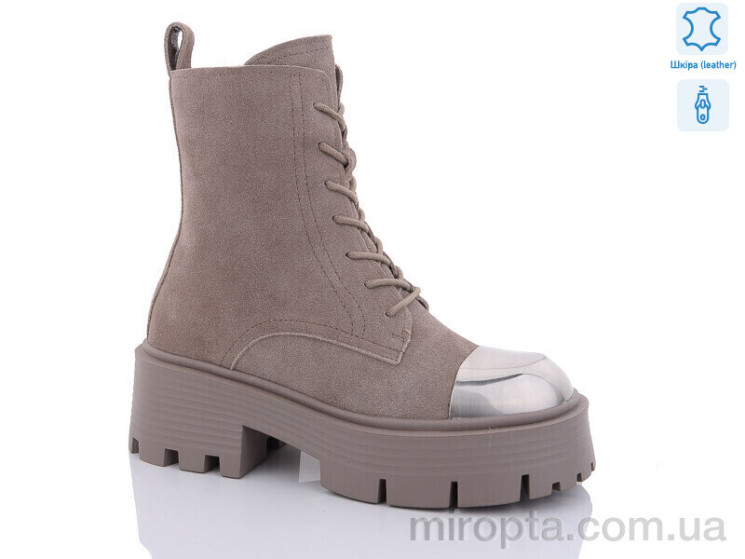 Черевики QMP307-10 р: 36-40, в упаковці: 6 пар, купити тільки гуртом - 861835