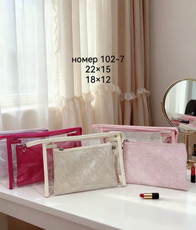 Косметичка жіноча 2в1 "102-7" шкірзам (р: 22*15см) мікс кольорів, в упаковці 12 шт. №379682 - Tessa272