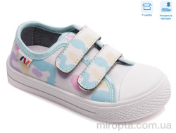 Кеди R107850399 р: 25-30, в упаковці: 8 пар, купити тільки гуртом