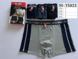 Труси чоловічі  м.Y5923 (розмір: 5XL-8XL)  мікс кольорів  в упаковці 24 штуки №755463