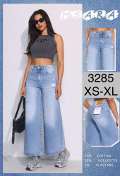 Джинси жіночі кюлоти стрейч рвані  м.3285 (р:XS-XL) в упаковці 6 штук №762255