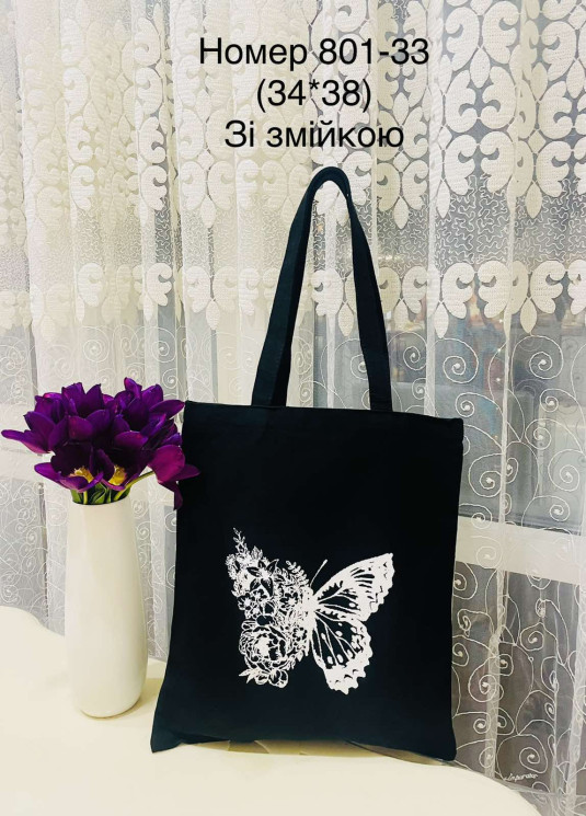 Сумка-шоппер "801-33" коттон (р. 34*38см) №358271 - Tessa272