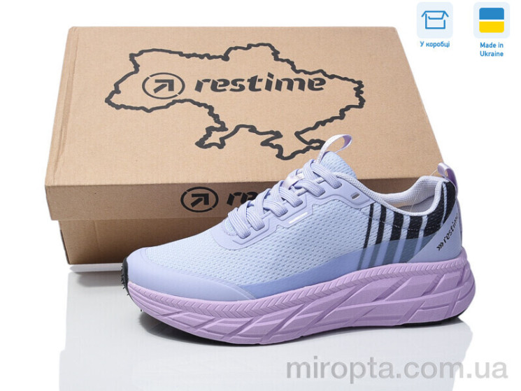 Кросівки UWL25522 purple р: 36-41, в упаковці: 8 пар, купити тільки гуртом - 1048822