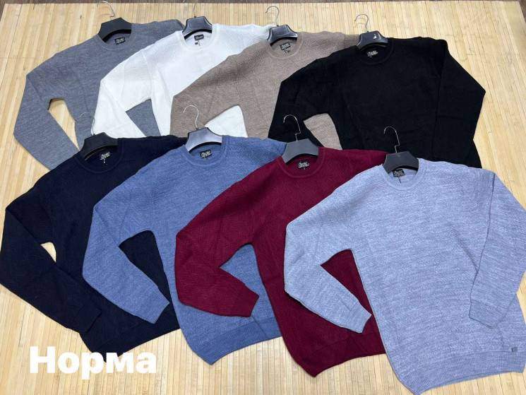 Светр чоловічий, в'язка (р: М,L,XL) 8 кольорів, в упаковці 3 шт. №378529 - Turkey SE897