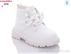 Черевики F2393-6 р: 26-30, в упаковці: 8 пар, купити тільки гуртом