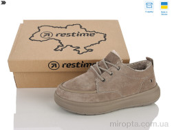 Кросівки AWZ26804 beige р: 36-40, в упаковці: 8 пар, купити тільки гуртом