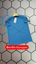 Футболка чоловіча "4410" (р: S-2XL) в упаковці 5 шт. №371015