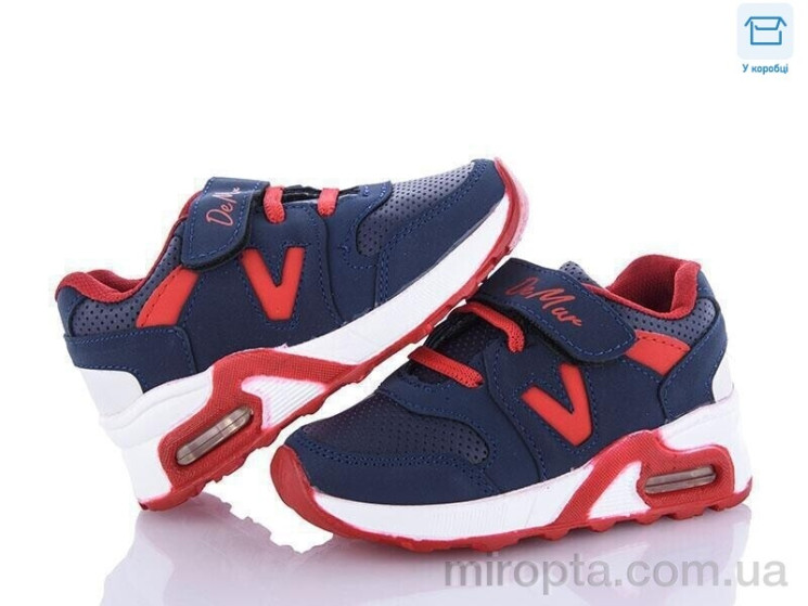 Кросівки 125-01LK 2025 р: 26-30, в упаковці: 8 пар, купити тільки гуртом - 1205380