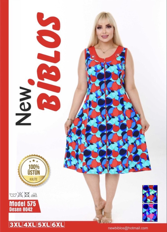 Халат жіночий "575" коттон (р: 3XL,4XL,5XL,6XL) в упаковці 4 шт. №364234 - Romex HR1980