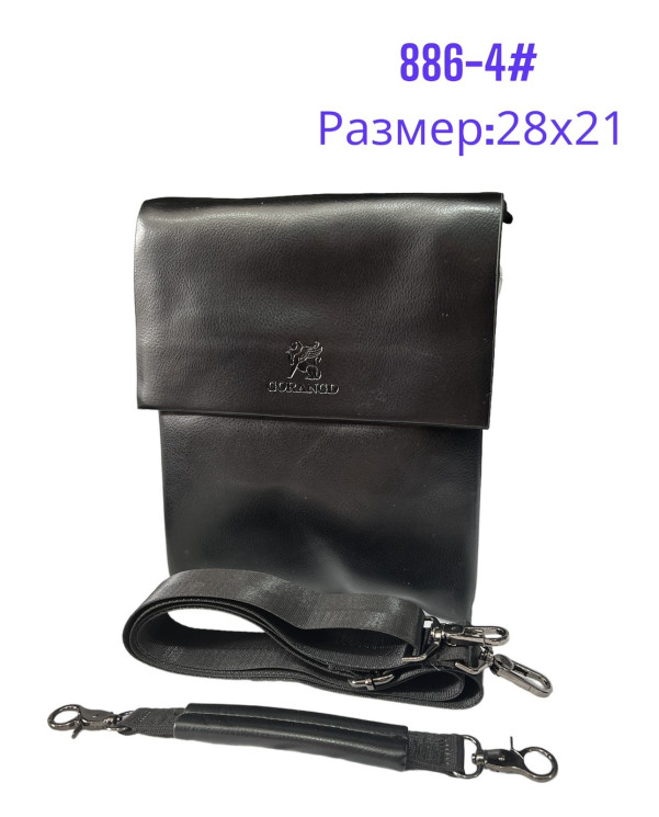 Сумка чоловіча "886-4" штучна шкіра (р: 28*21см) №380849 - Bagfons 3604-3605