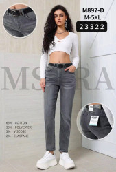 Джинси жіночі мом стрейч м. 897 -D (р.:M-5XL) в упаковці 6 штук №761631