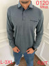 Поло норма, трикотаж  м.0120 (р. L-3XL), 5 кольорів, в упаковці 4 штуки №750414 - Nadiyka BG/PO2161-2162