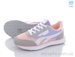 Кросівки B1183 pink р: 36-41, в упаковці: 8 пар, купити тільки гуртом