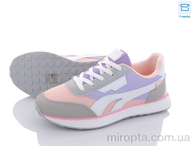 Кросівки B1183 pink р: 36-41, в упаковці: 8 пар, купити тільки гуртом - 799760