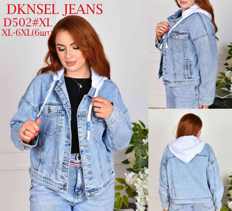 Джинсова Куртка жіноча м.D502 (р:XL-6XL) в упаковці 6 штук  №761255 - Dknsel 3308
