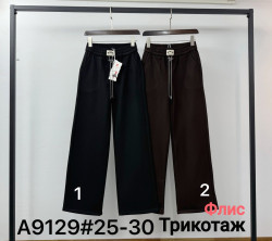 Спортивні штани жіночі на флісі "А9129" (р: 25-30) 2 кольори, в упаковці 6 шт. №377552