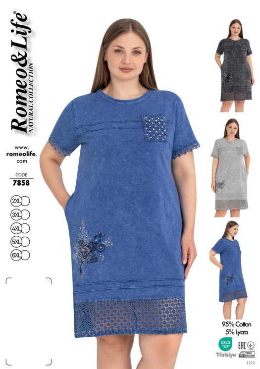 Сукня домашня жіноча "7858" (р: 2XL,3XL,4XL,5ХL,6ХL) 3 кольори, в упаковці 5 шт. №370787 - 