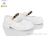 Туфлі DB803 white р: 26-31, в упаковці: 6 пар, купити тільки гуртом - 1159325