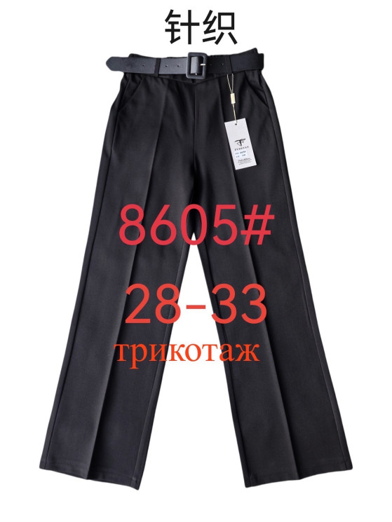 Штани жіночі "8605" трикотаж (р: 28-33) в упаковці 6 шт. №378941 - Kama