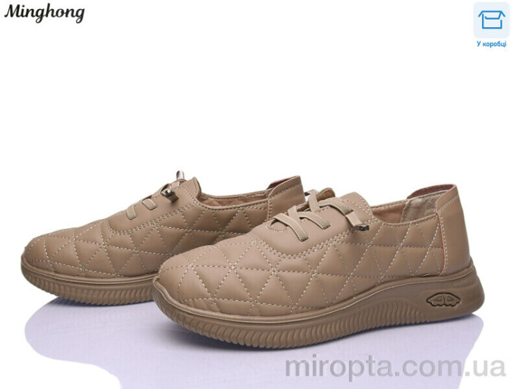 Кросівки 7723-2 brown р: 37-42, в упаковці: 8 пар, купити тільки гуртом - 1193979