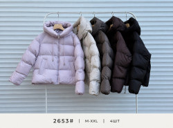 Куртка жіноча плащівка синтепон м.2653 (розмір: M-2XL ) 5 кольорів в упаковці 4 штуки №764147