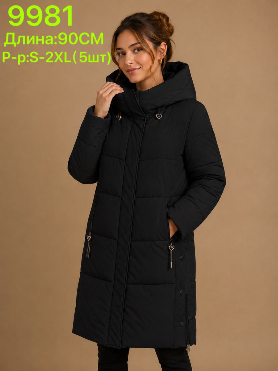 Зимова куртка жіноча плащівка, холофайбер м.9981 (р:S-2XL) 3 кольора в упаковці 5 штук №764844 - Moda SE661
