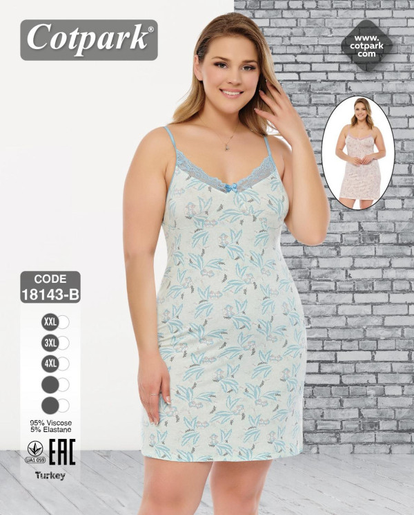 Нічна сорочка жіноча "18143B" віскоза (р: XL,2XL,3XL) 2 кольори, в упаковці 3 шт. №363162 - 