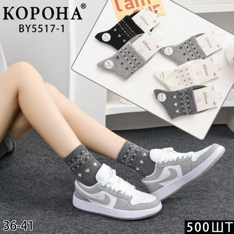 Шкарпетки жіночі м.ВY5517-1 (р:36-41) мікс кольорів в упаковці 10 штук №761062 - Haner 449/451