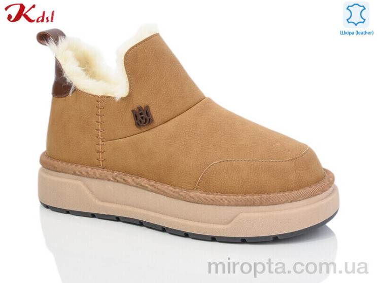 Черевики 1508-39 р: 36-41, в упаковці: 6 пар, купити тільки гуртом - 996246
