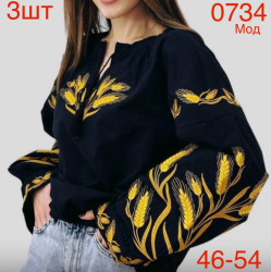 Вишиванка жіноча льон м.0734  (р:46-54)  в упаковці 3 штуки №756858