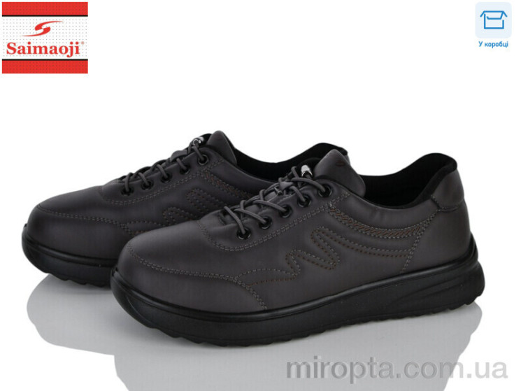 Кросівки M26-7 р: 36-41, в упаковці: 8 пар, купити тільки гуртом - 1195956