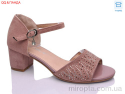 Босоніжки 705-35-1 р: 36-41, в упаковці: 6 пар, купити тільки гуртом