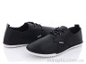 Туфлі G1359-1 black р: 36-40, в упаковці: 10 пар, купити тільки гуртом - 633707