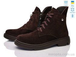 Черевики 7732-44d р: 37-40, в упаковці: 6 пар, купити тільки гуртом