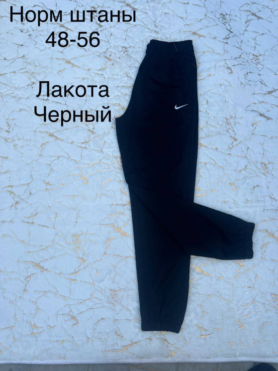 Спортивні штани чоловічі, лакоста (р: 48-56), в упаковці 5 шт. №332221 - Rokki WE 3026