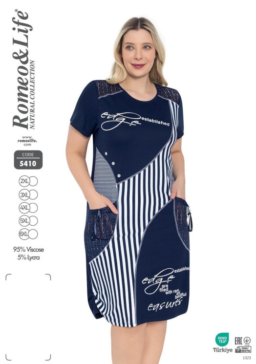 Сукня домашня жіноча "5410" (р: 2XL,3XL,4XL,5XL,6XL) в упаковці 5 шт. №369881 - Romex HR1980