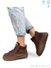 Черевики J2001-2 brown р: 36-40, в упаковці: 8 пар, купити тільки гуртом - 1116697