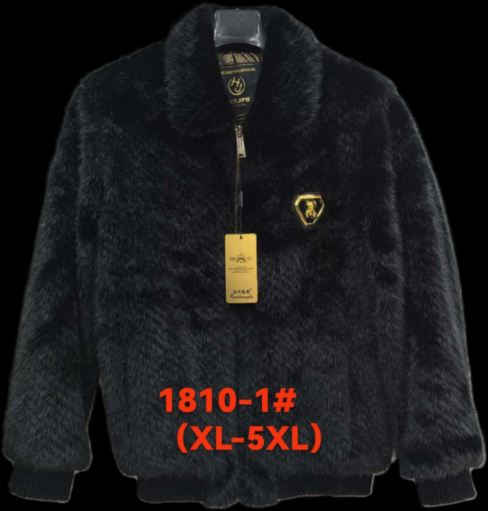Шуба жіноча, еко хутро, м.1810-1 (р. XL-5XL ), в упаковці 5 штук №337920 - Vanda SE1013