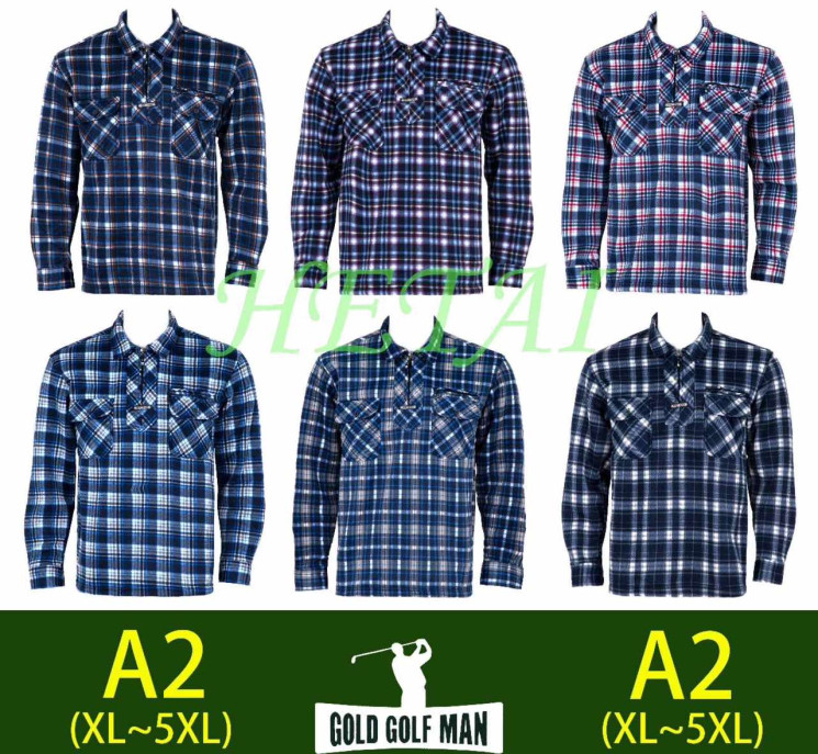 Сорочка тепла чоловіча "A2", фліс, на блискавці (р: XL-5XL) мікс кольорів, в упаковці 5 шт. №600960 - Mixmoda SER1772