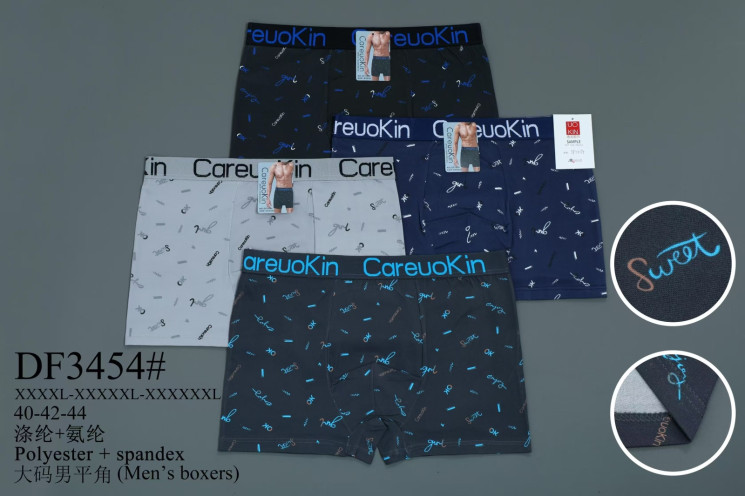 Труси чоловічі  м.DF3454 (розмір: 4XL-6XL)  мікс кольорів  в упаковці 12 штук №755681 - Haner 449/451