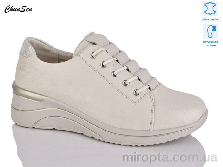Кросівки X991-7 р: 36-41, в упаковці: 8 пар, купити тільки гуртом - 1087842